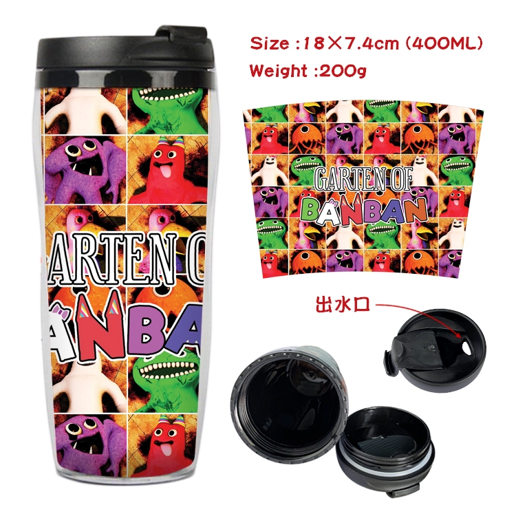 Garten of Banban Starbucks Leakproof Insulation cup Kettle 18X7.4CM 400ML