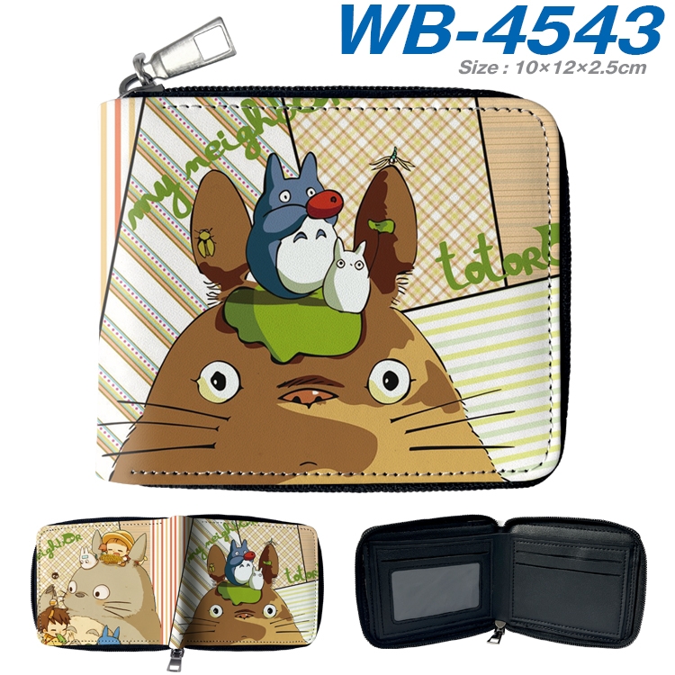 TOTORO Anime Full Color Short All Inclusive Zipper Wallet 10x12x2.5cm WB-4543A