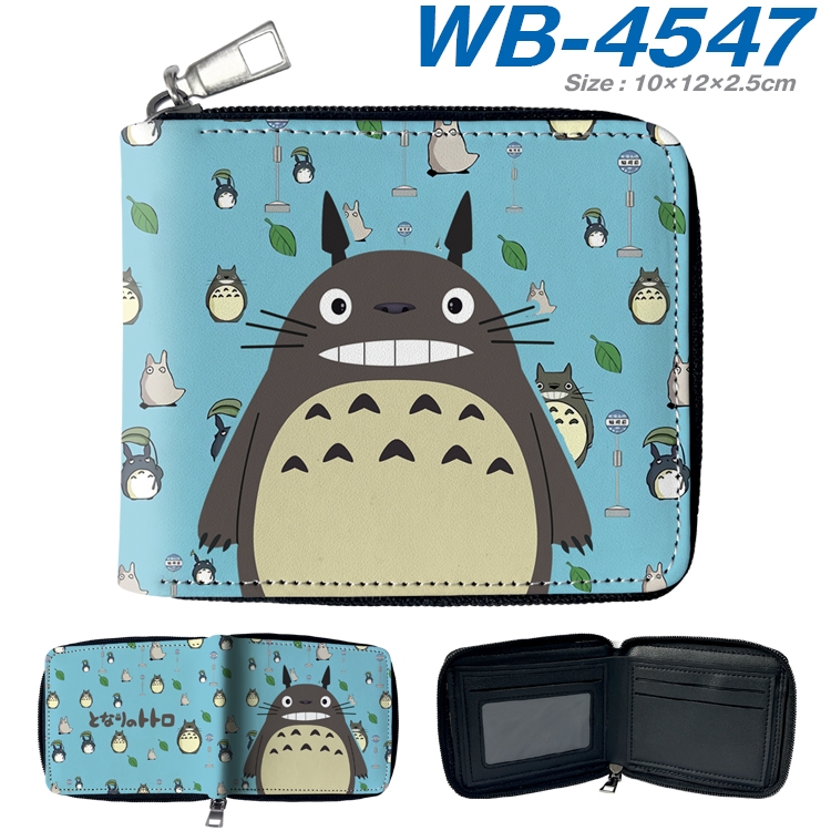 TOTORO Anime Full Color Short All Inclusive Zipper Wallet 10x12x2.5cm WB-4547A