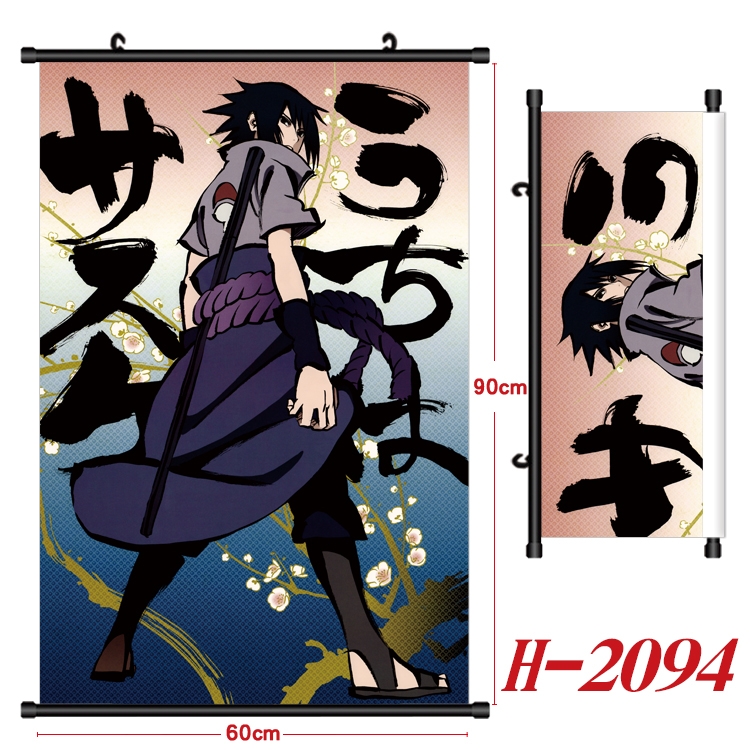 Naruto Anime Black Plastic Rod Canvas Painting Wall Scroll 60X90CM H-2094A