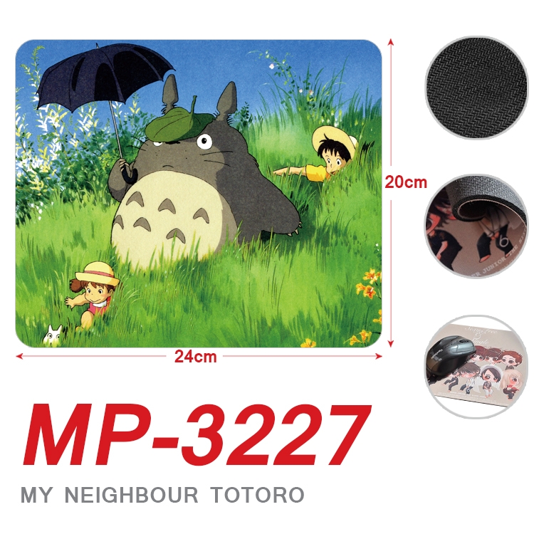TOTORO Anime Full Color Printing Mouse Pad Unlocked 20X24cm price for 5 pcs MP-3227