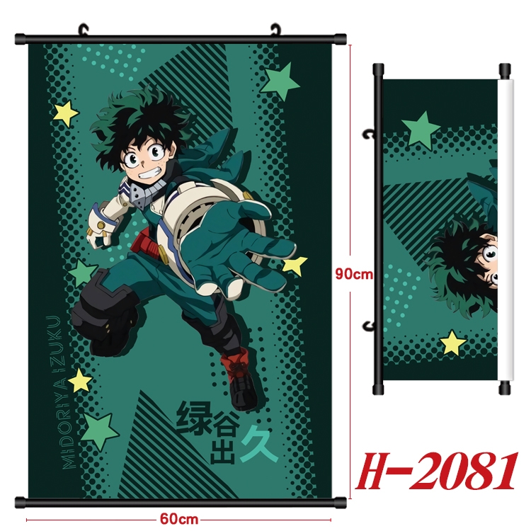 My Hero Academia Anime Black Plastic Rod Canvas Painting Wall Scroll 60X90CM H-2081A
