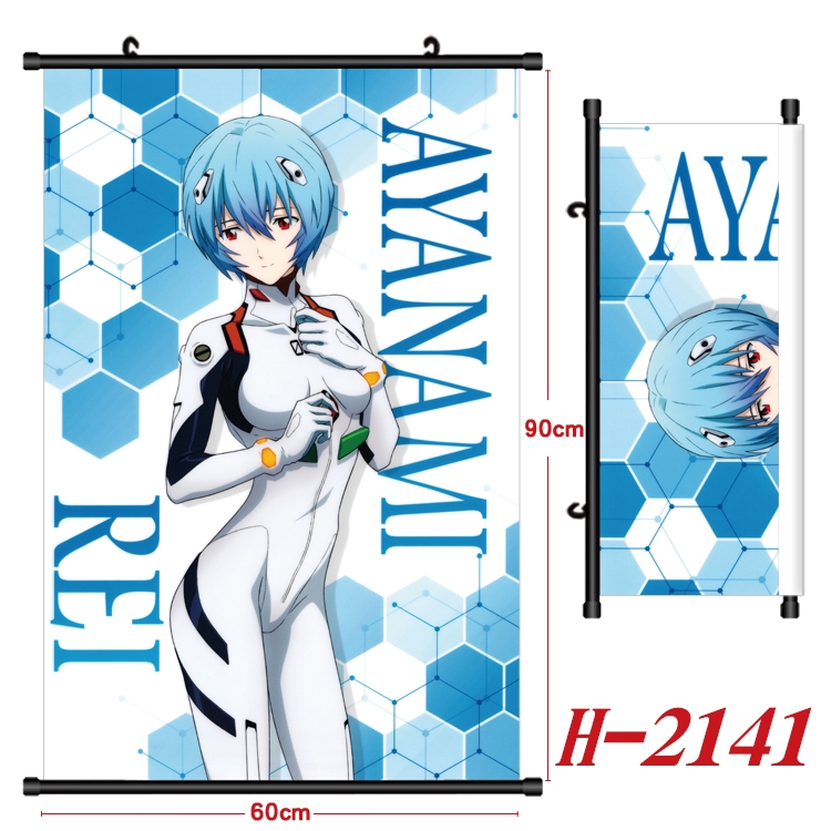 EVA Anime Black Plastic Rod Canvas Painting Wall Scroll 60X90CM  H-2141A