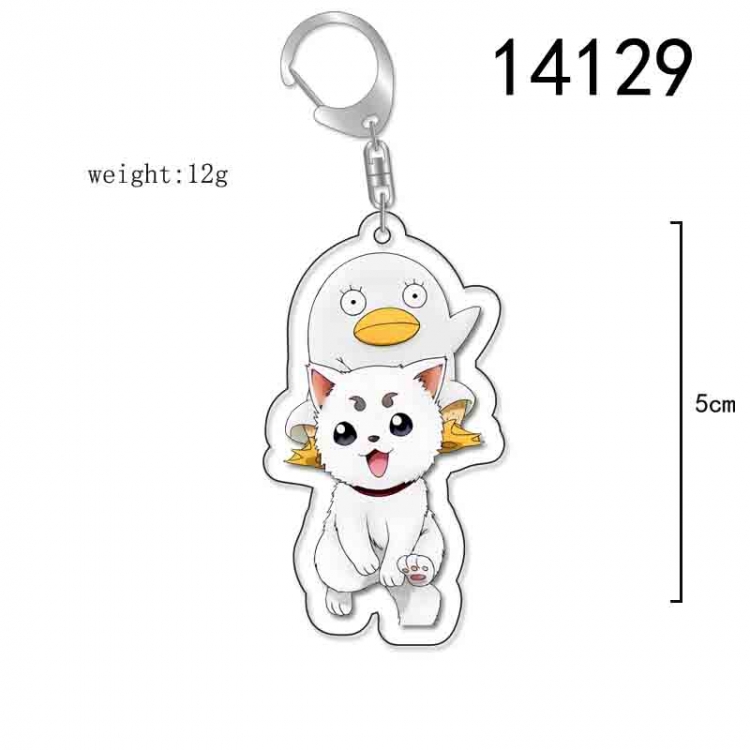 Gintama  Anime Acrylic Keychain Charm price for 5 pcs 14129