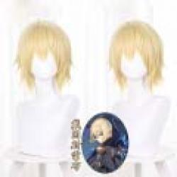Genshin Impact Light gold uptu...
