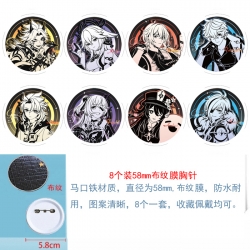 Genshin Impact  Anime Round cl...