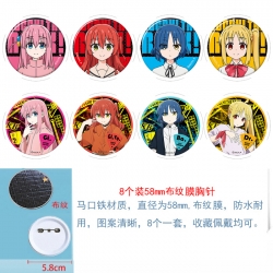 Lonely Rock  Anime Round cloth...
