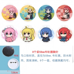 Lonely Rock  Anime Round cloth...