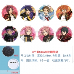 Ensemble stars  Anime Round cl...