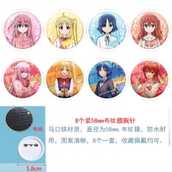 Lonely Rock  Anime Round cloth...