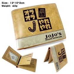 JoJos Bizarre Adventure Anime ...