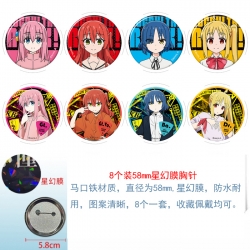 Lonely Rock  Anime round Astra...