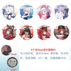 Azur Lane  Anime round scrub f...