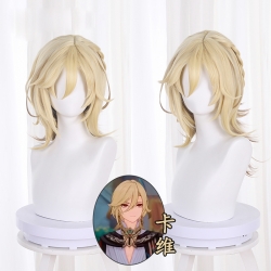 Genshin Impact Light gold grad...
