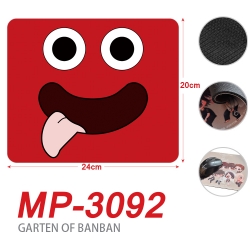 Garten of Banban Anime Full Co...