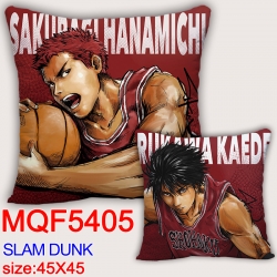 Slam Dunk  Anime square full-c...