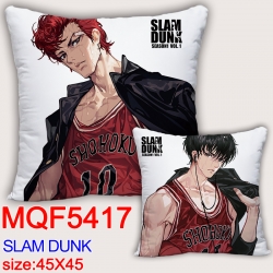 Slam Dunk  Anime square full-c...