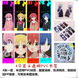 Bocchi the Rock PVC Delicate E...