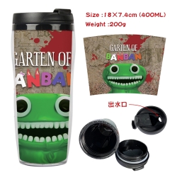 Garten of Banban Starbucks Lea...
