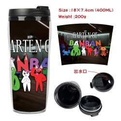 Garten of Banban Starbucks Lea...