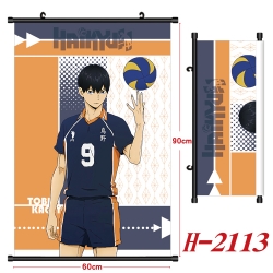 Haikyuu!! Anime Black Plastic ...