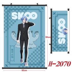 SK∞ Anime Black Plastic Rod Ca...