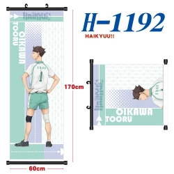 Haikyuu!! Black plastic rod cl...