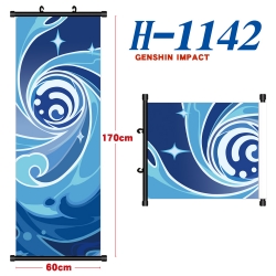 Genshin Impact Black plastic r...