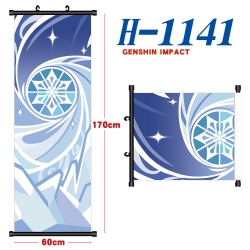 Genshin Impact Black plastic r...