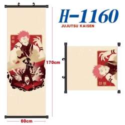 Jujutsu Kaisen Black plastic r...