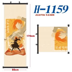 Jujutsu Kaisen Black plastic r...