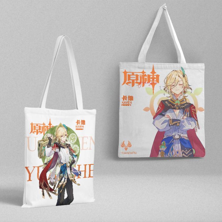 Genshin Impact Anime peripheral canvas handbag gift bag large capacity shoulder bag 36x39cm price for 2 pcs