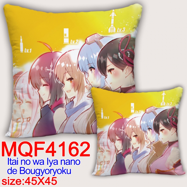Because Im too afraid of pain, I need to have full defense Anime square full-color pillow cushion 45X45CM NO FILLING