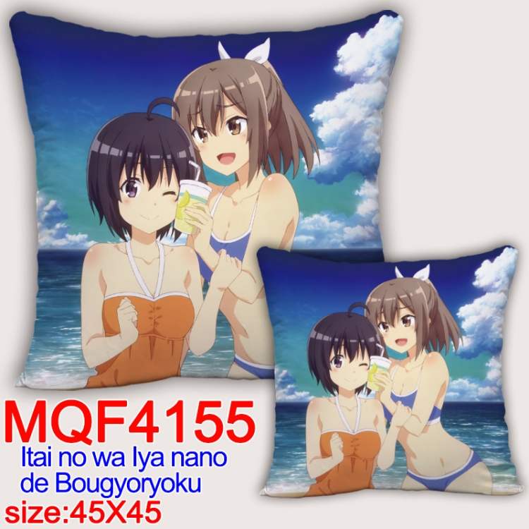 Because Im too afraid of pain, I need to have full defense Anime square full-color pillow cushion 45X45CM NO FILLING