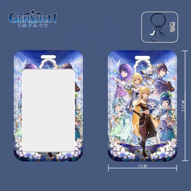 Genshin Impact Cartoon peripheral ID card sleeve Ferrule 11cm long 7cm wide price for 5 pcs 3535