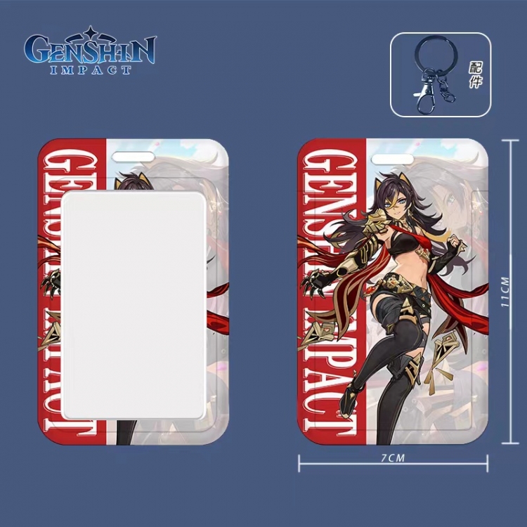 Genshin Impact Cartoon peripheral ID card sleeve Ferrule 11cm long 7cm wide price for 5 pcs 3558