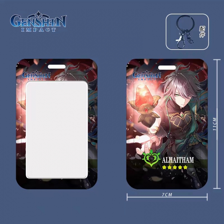 Genshin Impact Cartoon peripheral ID card sleeve Ferrule 11cm long 7cm wide price for 5 pcs 3601