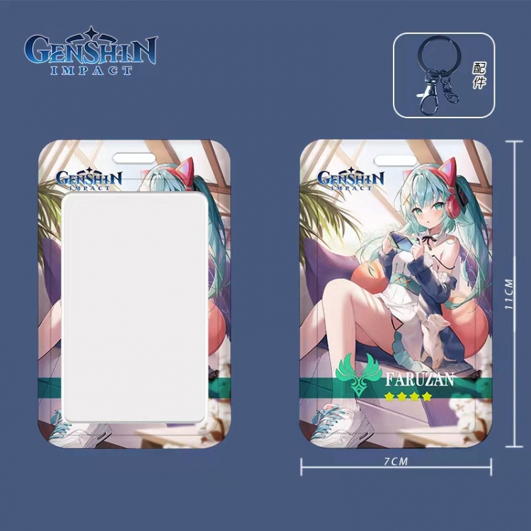 Genshin Impact Cartoon peripheral ID card sleeve Ferrule 11cm long 7cm wide price for 5 pcs 3607