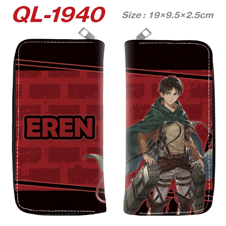 Shingeki no Kyojin Animation perimeter long zipper wallet 19.5x9.5x2.5cm QL-1940