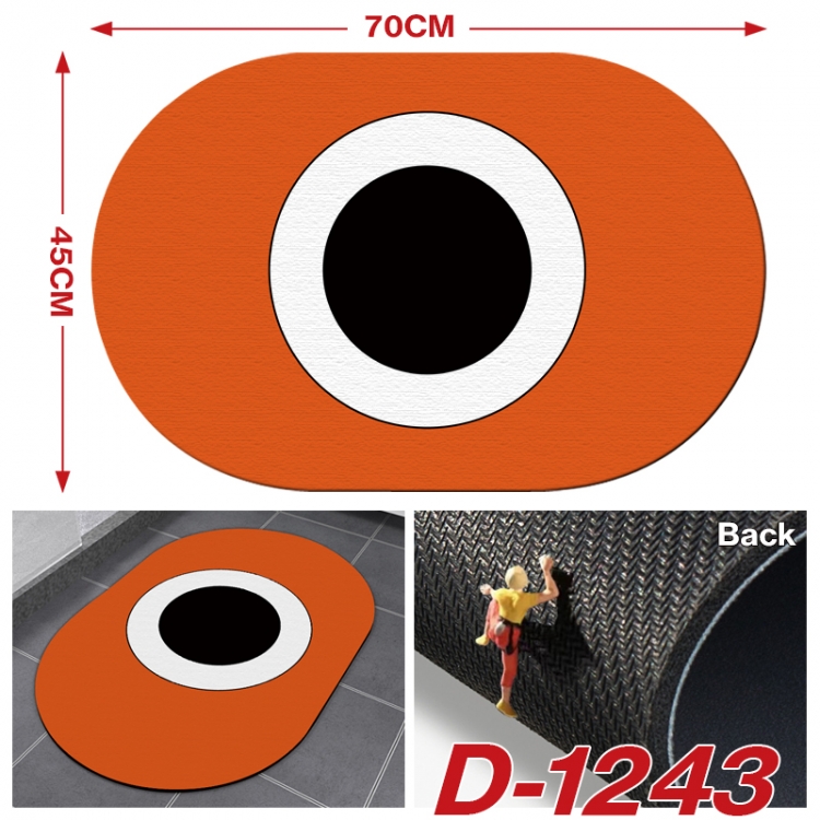 Garten of Banban  Multi-functional digital printing floor mat mouse pad table mat 70x45CM D-1243