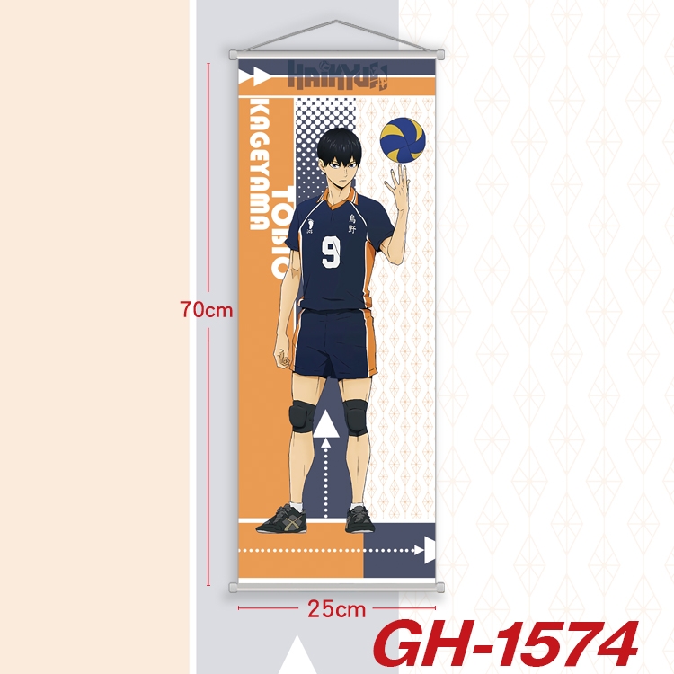 Haikyuu!! Plastic Rod Cloth Small Hanging Canvas Painting Wall Scroll 25x70cm price for 5 pcs GH-1574A