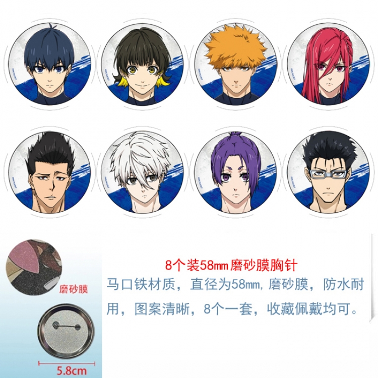 BLUE LOCK Anime round scrub film brooch badge 58MM a set of 8