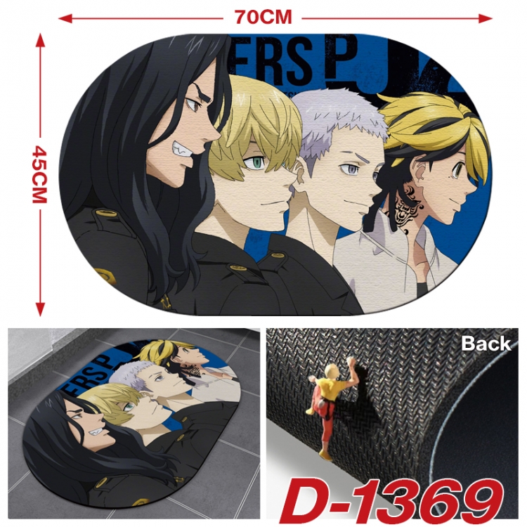 Tokyo Revengers Multi-functional digital printing floor mat mouse pad table mat 70x45CM  D-1369