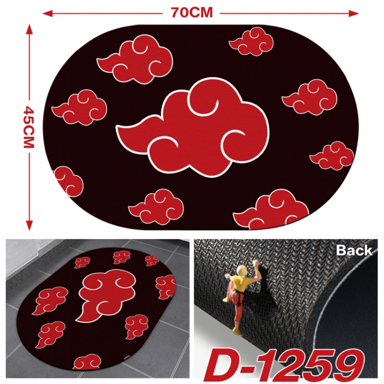 Naruto   Multi-functional digital printing floor mat mouse pad table mat 70x45CM D-1259