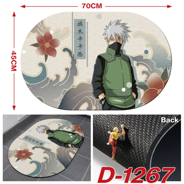 Naruto   Multi-functional digital printing floor mat mouse pad table mat 70x45CM D-1267