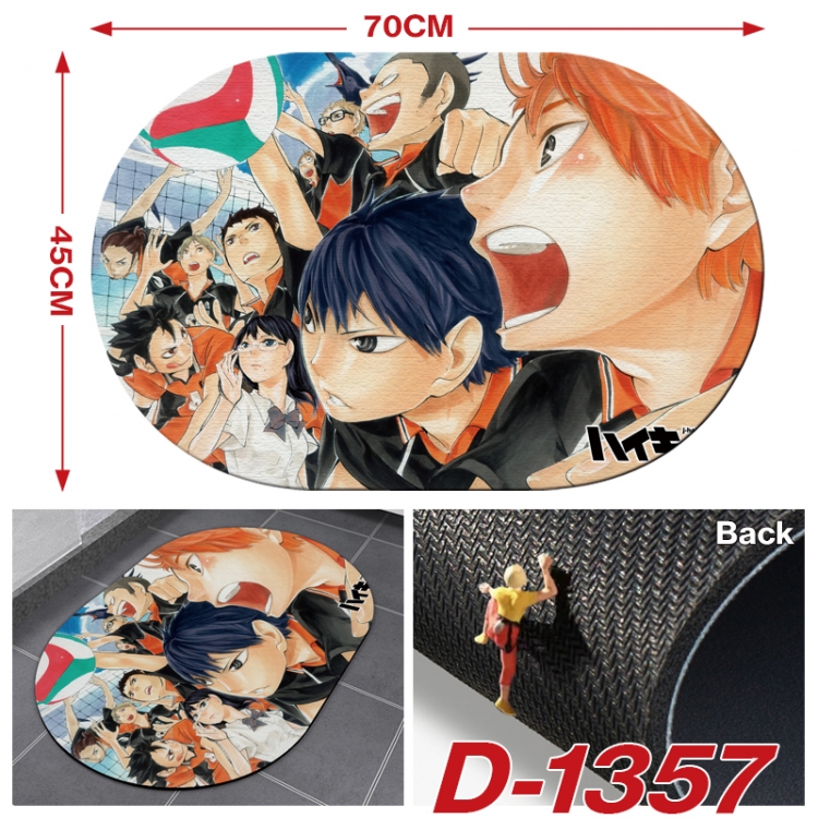 Haikyuu!!  Multi-functional digital printing floor mat mouse pad table mat 70x45CM D-1357