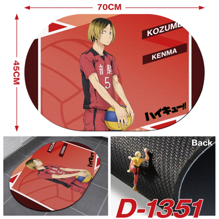 Haikyuu!!  Multi-functional digital printing floor mat mouse pad table mat 70x45CM D-1351