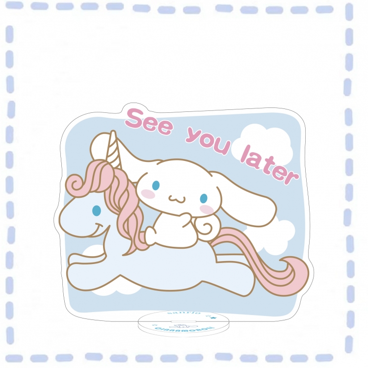 Cinnamoroll cartoon characters acrylic Standing Plates Keychain 16cm