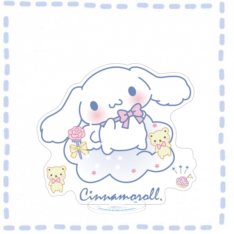 Cinnamoroll cartoon characters acrylic Standing Plates Keychain 16cm