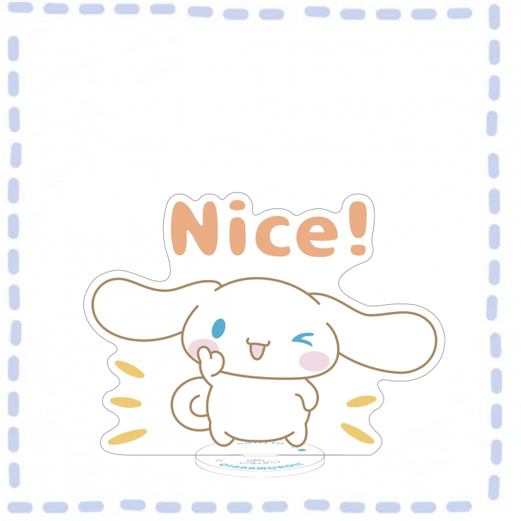 Cinnamoroll cartoon characters acrylic Standing Plates Keychain 16cm